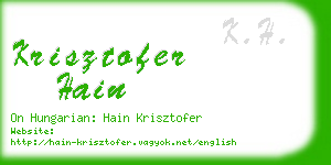 krisztofer hain business card